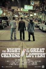 Watch The Night Of The Great Chinese Lottery Nowvideo