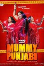 Watch Mummy Punjabi Superman Ki Bhi Maa Nowvideo