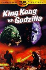 Watch King Kong vs Godzilla Nowvideo