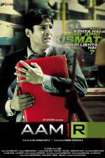 Watch Aamir Nowvideo
