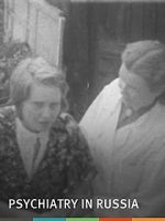 Watch Psychiatry in Russia (Short 1955) Nowvideo