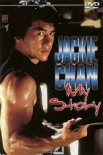 Watch Jackie Chan My Story Nowvideo