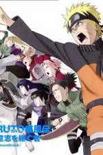 Watch Naruto Shippuden Inheritors of the Will of Fire Nowvideo