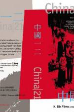 Watch China 21 Nowvideo