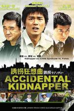 Watch Accidental Kidnapper Nowvideo