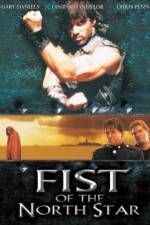 Watch Fist of the North Star Nowvideo