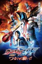 Watch Ultraman Geed the Movie Nowvideo