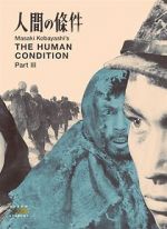 Watch The Human Condition III: A Soldier\'s Prayer Nowvideo