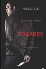 Watch Tokarev Nowvideo
