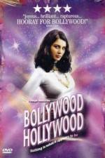 Watch Bollywood/Hollywood Nowvideo