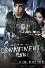 Watch Commitment Nowvideo