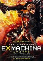 Watch Appleseed Ex Machina Nowvideo