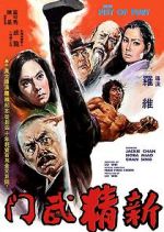 Watch New Fist of Fury Nowvideo