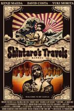 Watch Shintaro's Travels Nowvideo