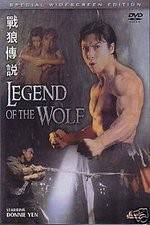 Watch Legend of the Wolf Nowvideo
