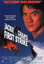 Watch Police Story 4: First Strike Nowvideo