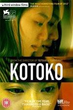 Watch Kotoko Nowvideo