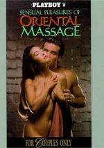 Watch Playboy: Sensual Pleasures of Oriental Massage Nowvideo