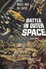 Watch Battle in Outer Space Nowvideo