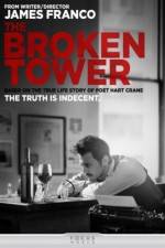 Watch The Broken Tower Nowvideo