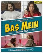 Watch Bhuvan Bam: Bas Mein Nowvideo