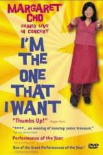 Watch I'm the One That I Want Nowvideo