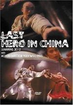 Watch Last Hero in China Nowvideo