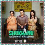 Watch Shukranu Nowvideo