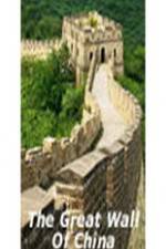 Watch The Great Wall of China Nowvideo