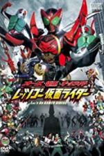 Watch Kamen Rider OOO, Den-O & All Riders: Let\'s Go Kamen Riders Nowvideo