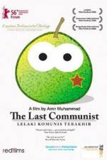 Watch The Last Communist Nowvideo