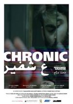 Watch Chronic Nowvideo