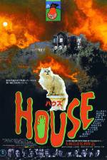 Watch House Nowvideo