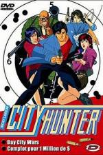 Watch City Hunter Death of Evil Ryo Saeba Nowvideo