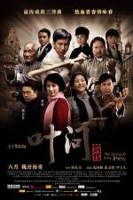 Watch The Legend Is Born Ip Man Nowvideo