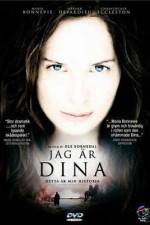 Watch I Am Dina Nowvideo