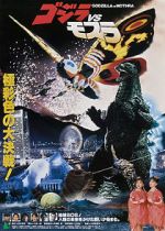 Watch Godzilla and Mothra: The Battle for Earth Nowvideo