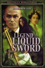 Watch Legend of the Liquid Sword Nowvideo