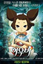 Watch Yobi the Five Tailed Fox Nowvideo