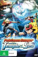 Watch Pokemon Ranger and the Temple of the Sea Nowvideo