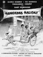 Watch Hongkong Holiday Nowvideo