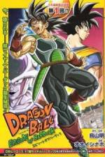 Watch Dragon Ball Episode of Bardock Nowvideo