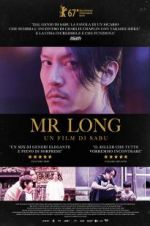 Watch Mr. Long Nowvideo