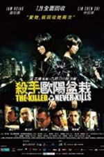 Watch The Killer Who Never Kills Nowvideo