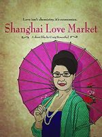 Watch Shanghai Love Market Nowvideo