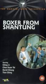 Watch Boxer from Shantung Nowvideo