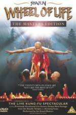 Watch Shaolin Wheel of Life Nowvideo