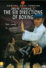 Watch The Six Directions of Boxing Nowvideo
