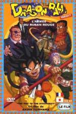 Watch Dragon Ball: The Path to Power Nowvideo