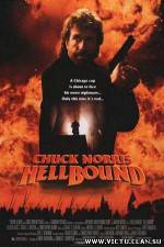 Watch Hellbound Nowvideo